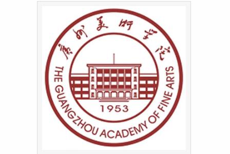 2024广州美术学院艺术类学费多少钱一年-各专业收费标准