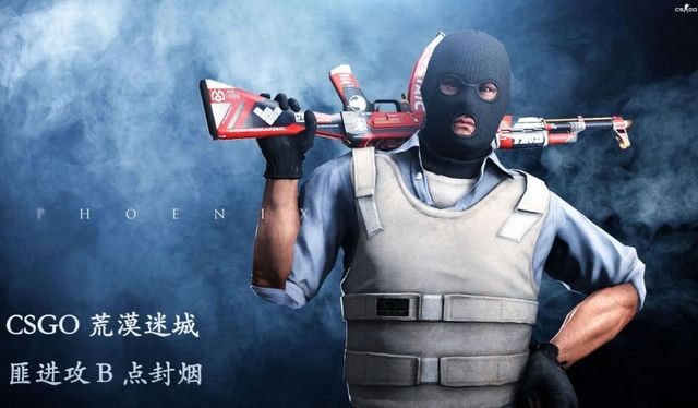 Csgo灵敏度探究：如何找到最适合你的设置？ 第1张