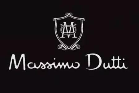 massimo dutti是什么牌子 massimo dutti是几线品牌