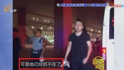 张云雷事件坠台是怎么回事