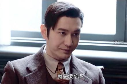 方嘉树是什么电视剧 潜行者中的人物，由黄晓明扮演