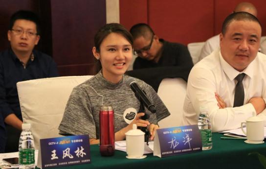 龙洋太漂亮了,笑起来太甜,还有酒窝,还是主持过诗词大会的才女