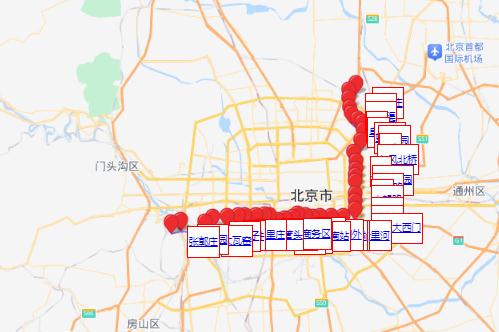 北京14号线经停时间表
