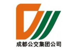 成都公交热线电话号码是什么？