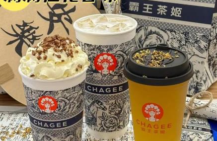 霸王茶姬最好喝的三款果茶是什么 - www.4cbk.com