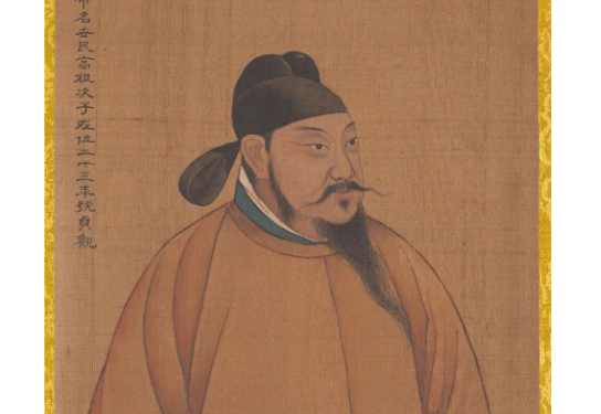 唐太宗