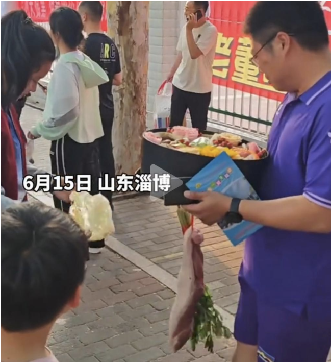 高考生713分当场送恩师束脩六礼